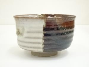 道具 ] - 道具 高取焼 豊泉窯 原史朗造 掛分茶碗（共箱） | 宗 sou::お